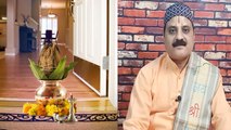 Griha Pravesh Ke Niyam In Hindi: गृह प्रवेश कैसे करें | गृह प्रवेश पूजा कैसे करें | Boldsky