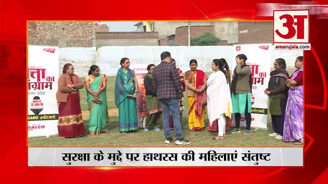 UP 2022 Election Campaign Update | Uttar Pradesh News Headlines | UP News | यूपी की बड़ी खबरें