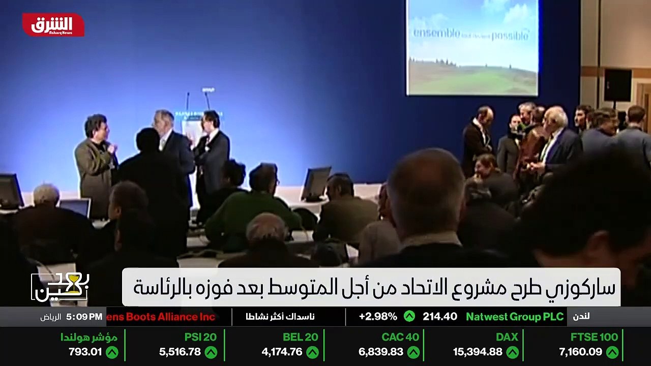 ...الفن ....