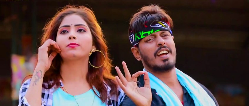 NEW VIDEO SONG !! DEKH TANI HUMRA TOI AWU HUMAR PASS (देख तानी हमरा तोई आउ हमर पास)