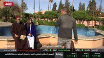 ...خلال اكمال القصة من حيث انتهت في اليوم ا...