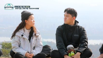회사까지 관두고 산에서 쓰레기 줍는 중?! 이 커플이 ‘클린하이킹’을 시작한 이유