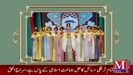 The Beautiful Clothes of ancient China emptied the purses of one girl after another _ China Culture