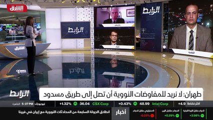 ...عدم رفع للعقوبات ، وهذا ما لا يمكن أن تق...