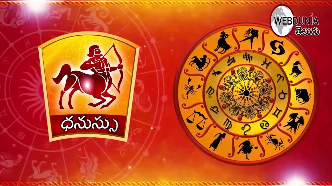 2022 సంవత్సర మకరం రాశి వారి ఫలితాలు