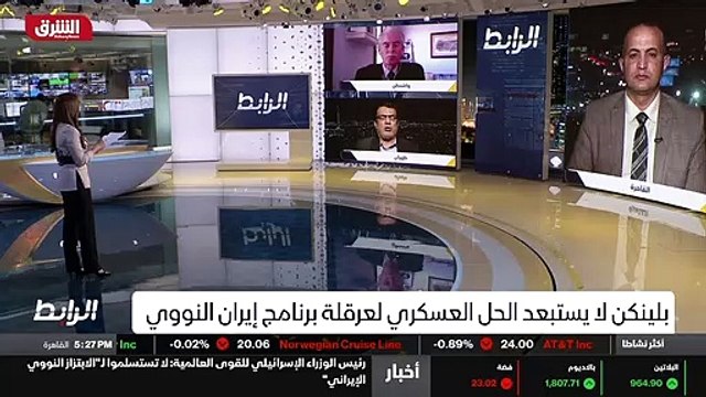 ...التي فرضتها من لحد الآن ،...