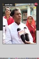 अपने ही पैसों के लिए बैंक के चक्कर लगा रहे किसान