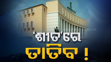 All-Party Meet Before Winter Session Hit By BJP Boycott