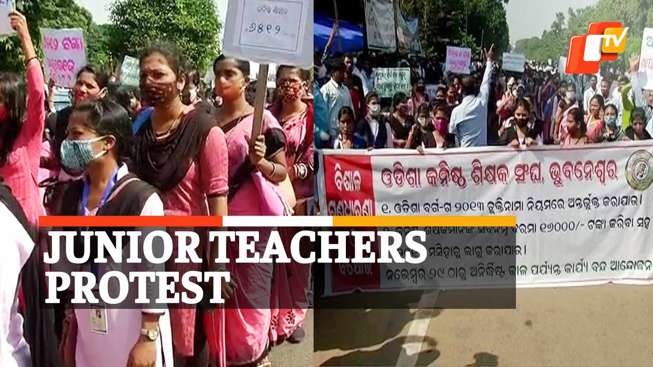 Junior Teachers Launch Protest Outside Odisha Assembly