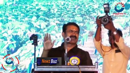 #chithiraitv #மாணவர்கள் சீமான் அண்ணனுக்கு பின்னர் தான் சீமானுக்கு கேக் ஊட்டிய சமுத்திரகனி |