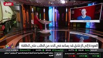 ...العادي . وفي الأيام القليلة الماضية في ا...