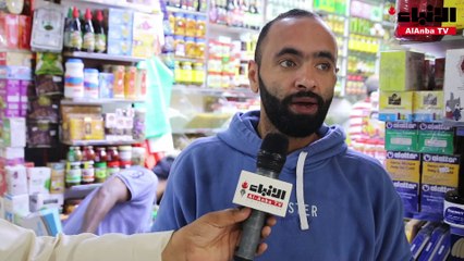 الارتفاع الكبير في أسعار معظم السلع الاستهلاكية ينهش جيوب المواطنين والمقيمين