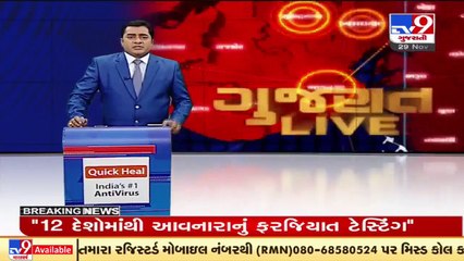 56-year-old unvaccinated patient dies of COVID19 in Rajkot _ TV9News