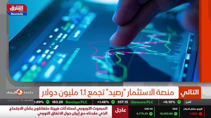 ...الذي يبدي اهتمام حقيقي في افريقيا السمرا...