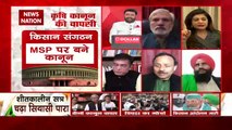 Desh Ki Bahas : Farmers martyred in agitation were not even mentioned