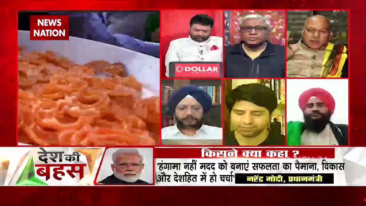 Desh Ki Bahas : आंदोलन बिना एमएसपी कानून के वापस नहीं होगा : शिव कुमार शर्मा कक्काजी