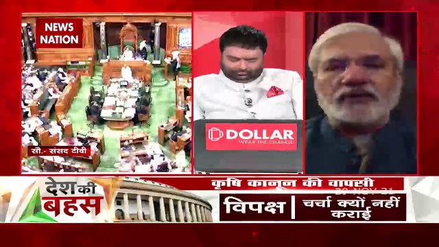 Desh Ki Bahas : जनता अपने प्रतिनिधियों को संसद में चर्चा करते देखना चाहती है : राहुल देव