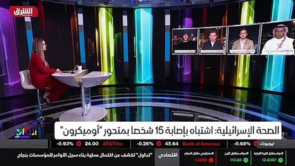 ...إذا يبدو أن الاتصال قد انقطع مع قاسم . س...