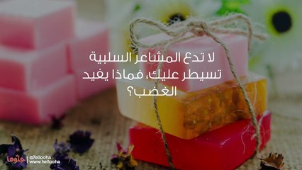 ما هو أفضل أنواع منظفات الوجه