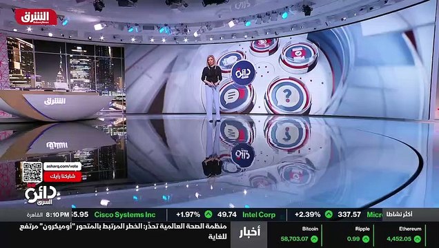 ...مفاوضات الاتفاق النووي الايراني في فيينا...