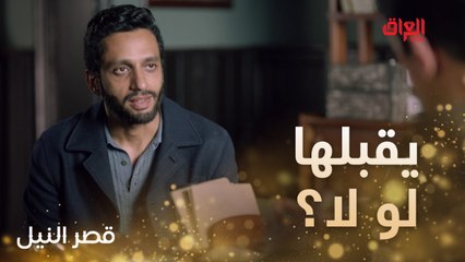 صفقة العمر علمود يخرج من السجن للأبد