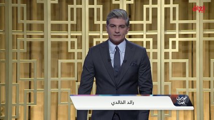 محور اليوم: البرلمان القادم وكتلة المعارضة الحقيقية