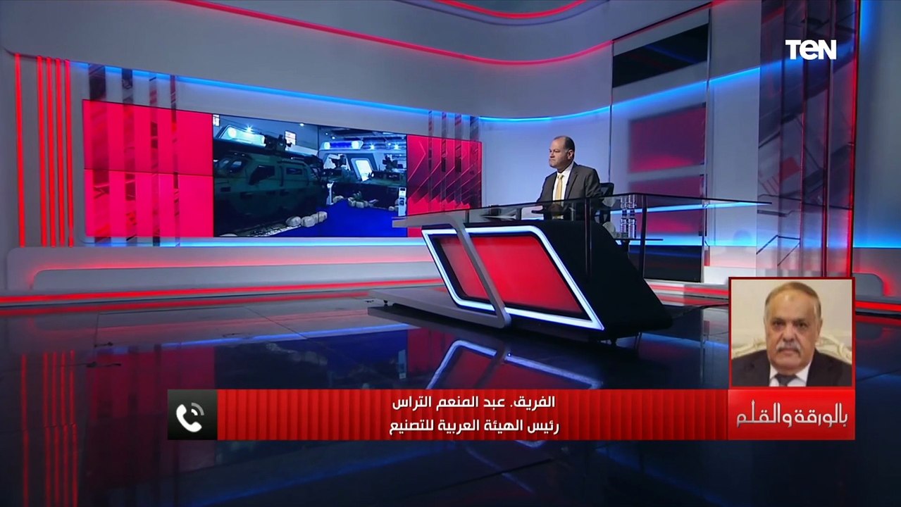 رئيس الهيئة العربية للتصنيع يشرح بالتفصيل أهم الصناعات الحربية والعسكرية خلال مؤتمر إيديكس 2021