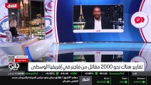 ...في الكثير من الدول الافريقية كما اشرتم ا...