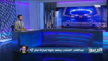 «محمد صلاح لا يستحق الفوز بالكرة الذهبية».. شريف عبدالقادر يعلق على فوز ميسي بأفضل لاعب في العالم