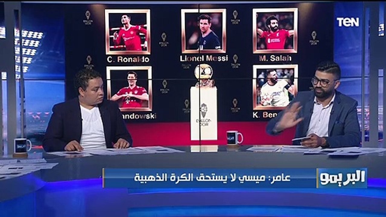 البريمو| لقاء مع خالد عامر ووائل عباس والحديث ع...