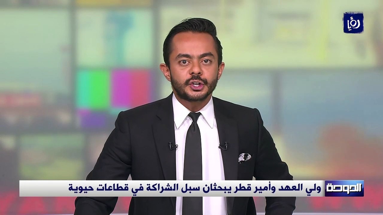 ولي العهد وأمير قطر يبحثان سبل الشراكة في قطاعات حيوية