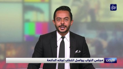 مجلس النواب يواصل انتخاب لجانه الدائمة