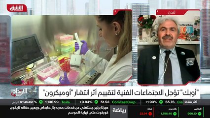 ...يعني إمدادات في السوق أوبيك عندها حسابات...