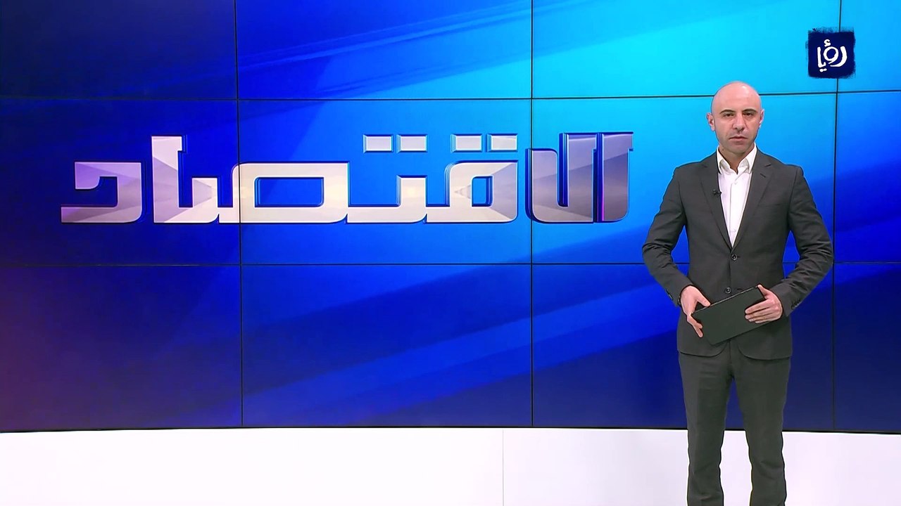 2 تريليون دولار خسائر قطاع السياحة العالمي في 2021