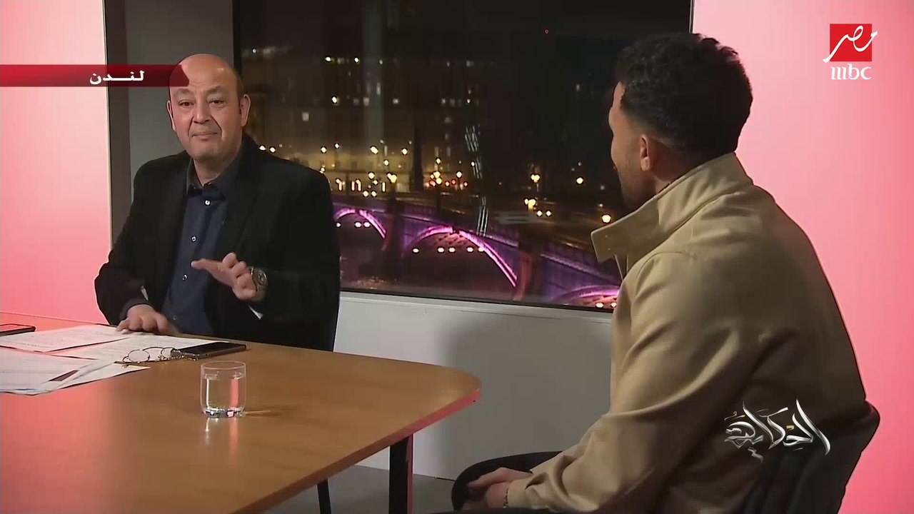محمود تريزيجيه عن البالون دور: كنت مستني صلاح ياخد أحسن لاعب في العالم لإنه يستحق وهو الأحسن