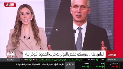 ...عشر دول افريقية ينشطون ضمن شركات تعدين أ...