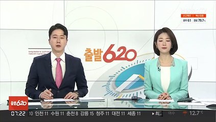 미 국방부 "한국 핵우산 정책 변함없어…확장억지 중요"
