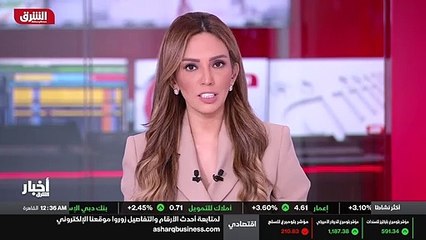 ...جائحة على السياحة حيث قدرت نسبة الانخفاض...