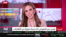 ...المكتشفة في جنوب أفريقيا بالتحديد التي د...
