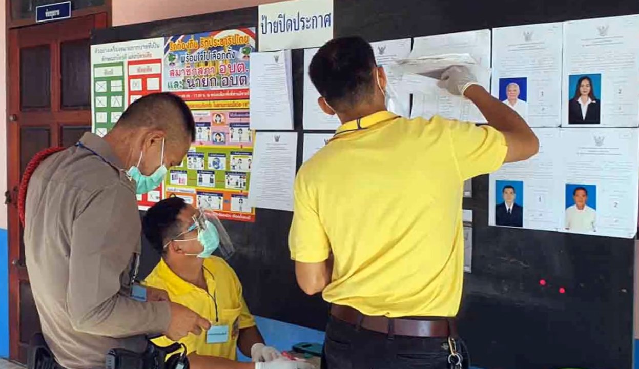 ศึกเลือกตั้งนายก อบต. จ.สระแก้ว ส่อง 25 อบต. ได...