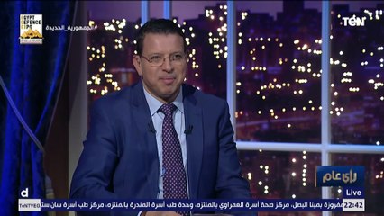 «قطار من محطة مصر بيروح باريس ولندن».. أغرب الإعلانات المصرية في التاريخ