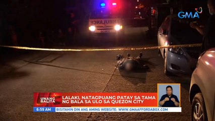 Lalaki, natagpuang patay sa tama ng bala sa ulo sa Quezon City | UB