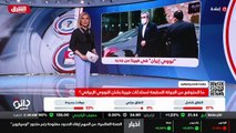 ...في العودة الى برنامج النووي الموقع بين ا...