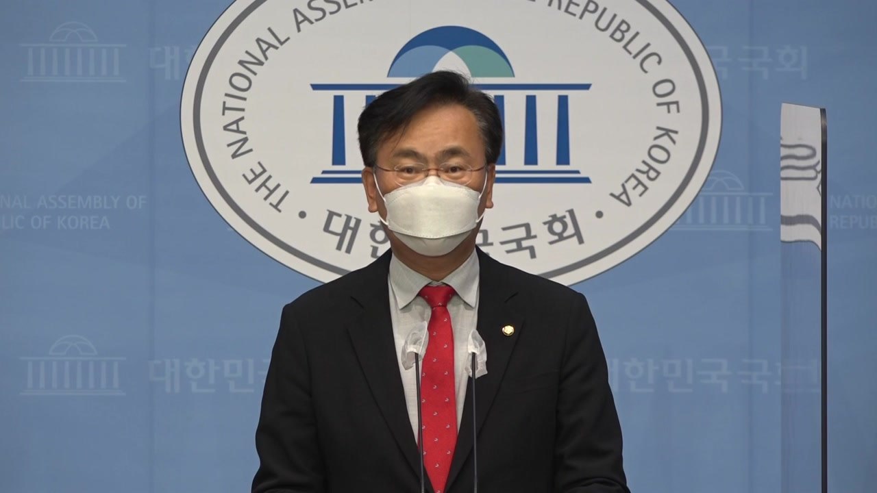 국민의힘, 흉악범죄대응TF 구성...심신미약 요건 강화 / YTN