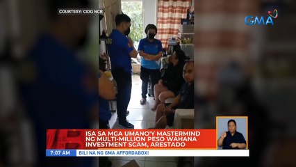Isa sa mga umano'y mastermind ng multi-million peso Wahana investment scam, arestado | UB