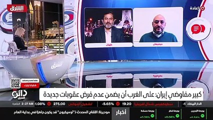 ...لمجموعة كبيرة من العقوبات ، على أن يكون ...