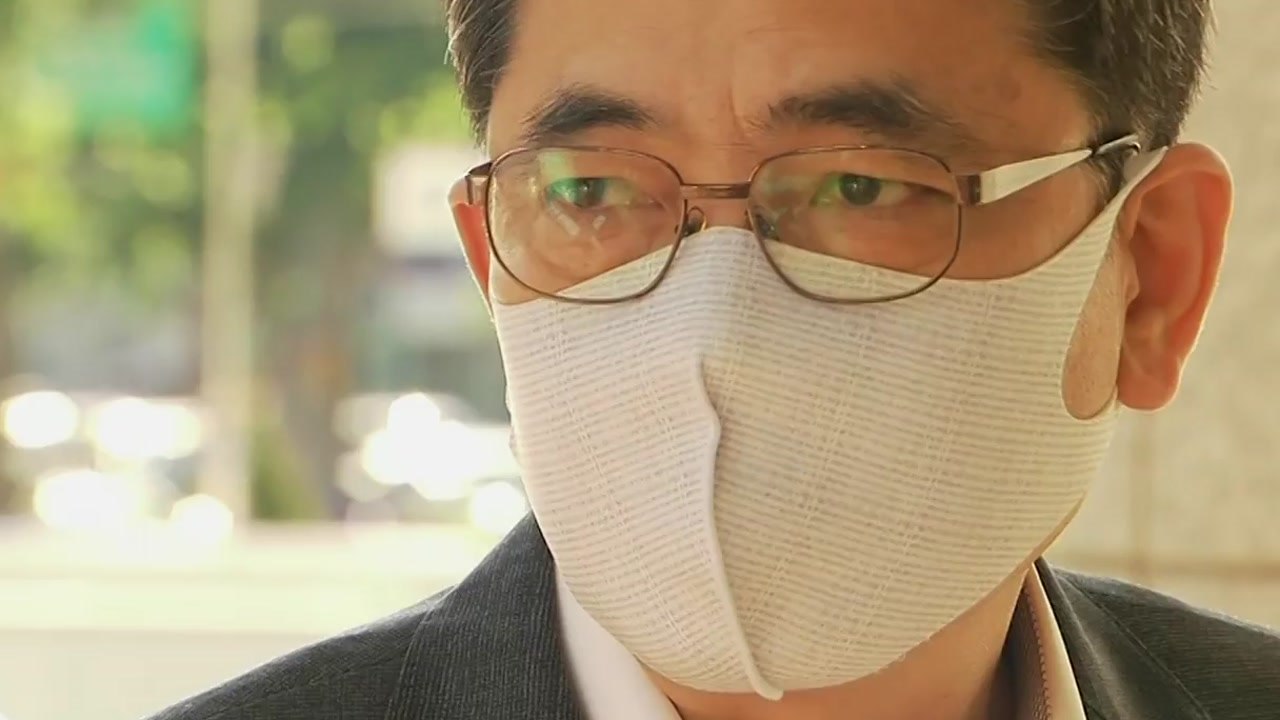 [이슈인사이드] 곽상도 내일 구속 기로...대장동 로비 수사 어디까지? / YTN