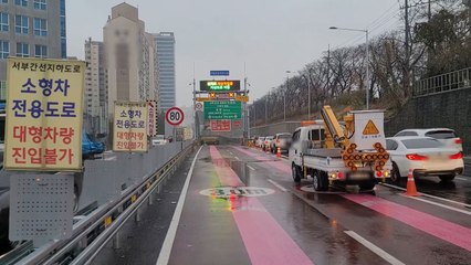 서울 서부간선 지하차도 일직 방향 전면 통제..."도로 침수" / YTN