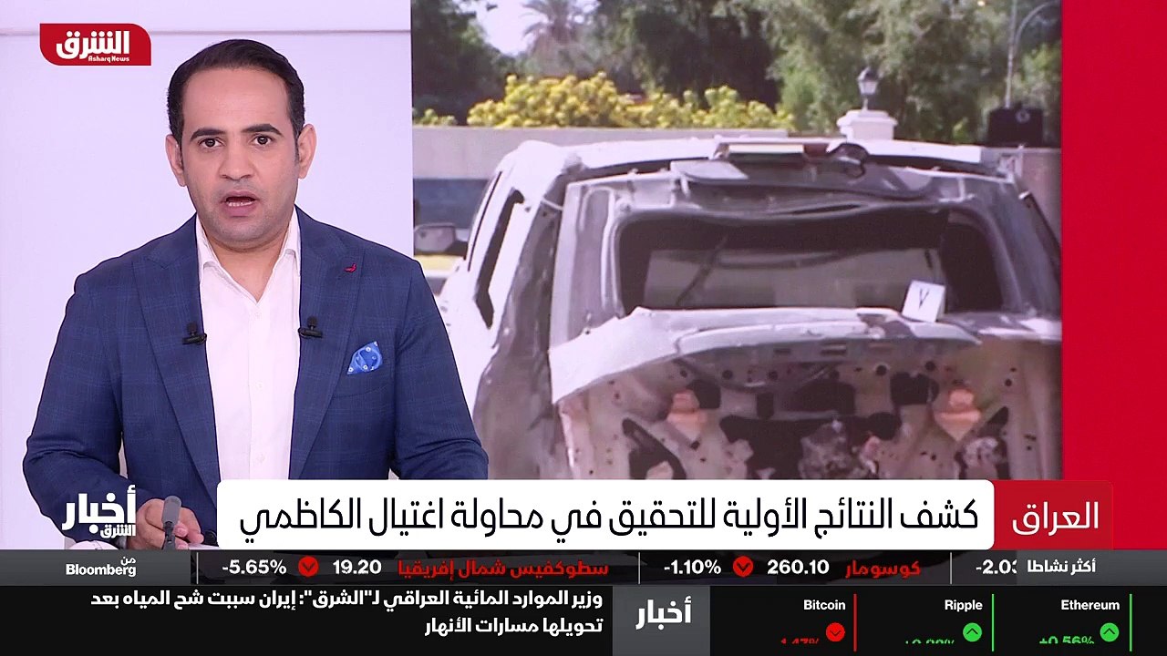 ...الاتفاق ....