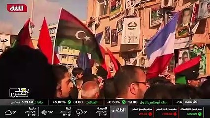 ...ية . وفي المقابل خطب ثم تصريح مثير ساركو...